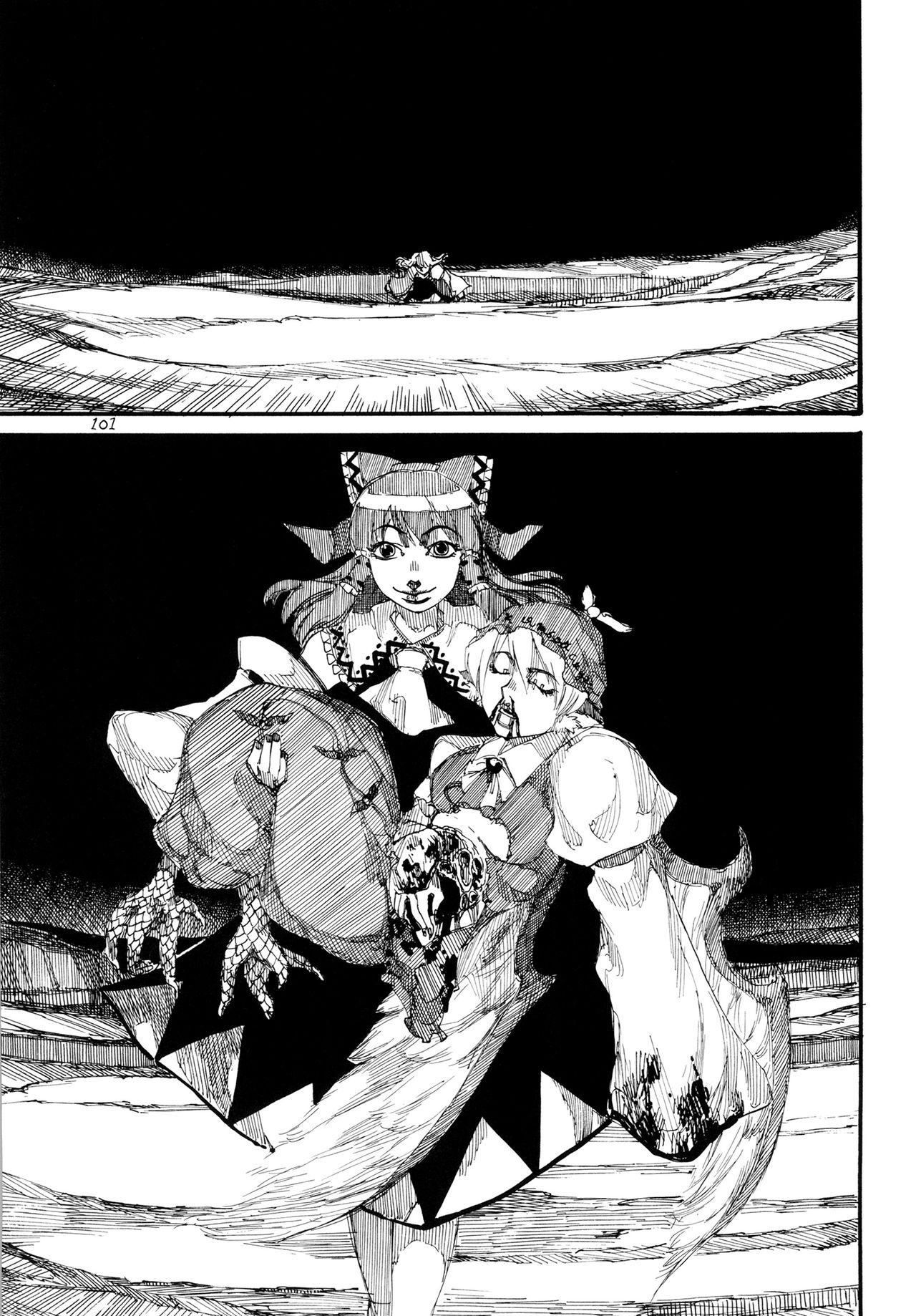 (Komachi Petit Komachi) [Ameyama Telegraph (Ameyama Denshin)] RAINMAKER (3) Ginga Tetsudou no Yoru (Touhou Project) [English] 100