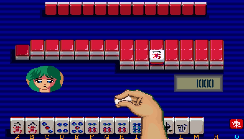 [Home Data] Mahjong Hourouki Gaiden & Part 1 - Seisyun Hen (1987) (Arcade) 11