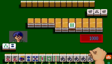 [Home Data] Mahjong Hourouki Gaiden & Part 1 - Seisyun Hen (1987) (Arcade) 163
