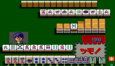 [Home Data] Mahjong Hourouki Gaiden & Part 1 - Seisyun Hen (1987) (Arcade) 164