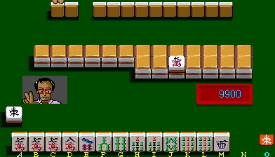 [Home Data] Mahjong Hourouki Gaiden & Part 1 - Seisyun Hen (1987) (Arcade) 187
