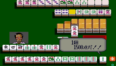 [Home Data] Mahjong Hourouki Gaiden & Part 1 - Seisyun Hen (1987) (Arcade) 188