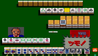 [Home Data] Mahjong Hourouki Gaiden & Part 1 - Seisyun Hen (1987) (Arcade) 212