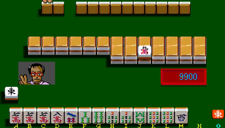 [Home Data] Mahjong Hourouki Gaiden & Part 1 - Seisyun Hen (1987) (Arcade) 68