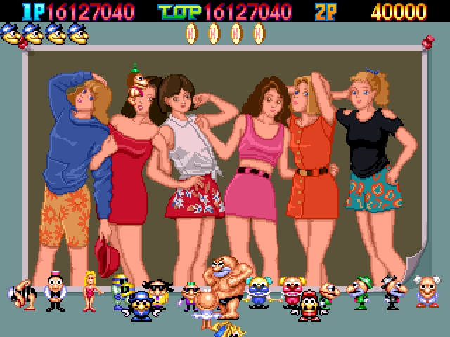 [Toaplan] Pipi & Bibis Whoopee!! (1991) (Arcade) 69