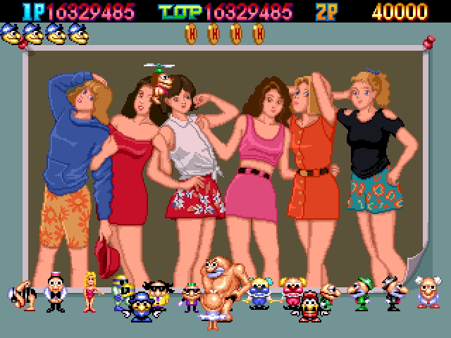 [Toaplan] Pipi & Bibis Whoopee!! (1991) (Arcade) 70