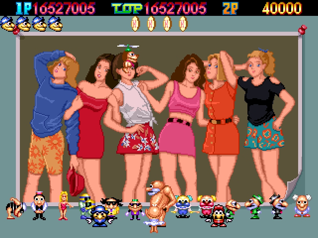 [Toaplan] Pipi & Bibis Whoopee!! (1991) (Arcade) 71