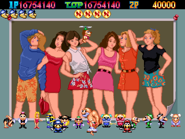 [Toaplan] Pipi & Bibis Whoopee!! (1991) (Arcade) 72