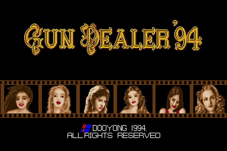[Nmk(Tecmo)] Gun Dealer & Gun Dealer '94 (Sadari) (Arcade) 23