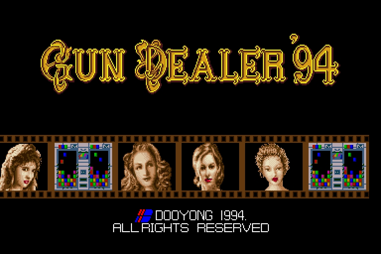 [Nmk(Tecmo)] Gun Dealer & Gun Dealer '94 (Sadari) (Arcade) 24