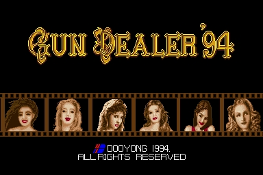 [Nmk(Tecmo)] Gun Dealer & Gun Dealer '94 (Sadari) (Arcade) 91