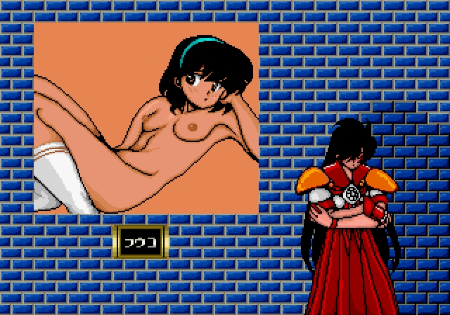 [Whiteboard] Sukeban Jansi Ryuko (1988) (Arcade) 135
