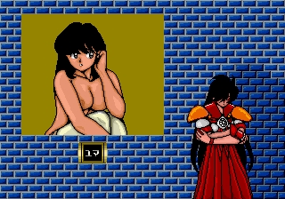 [Whiteboard] Sukeban Jansi Ryuko (1988) (Arcade) 283