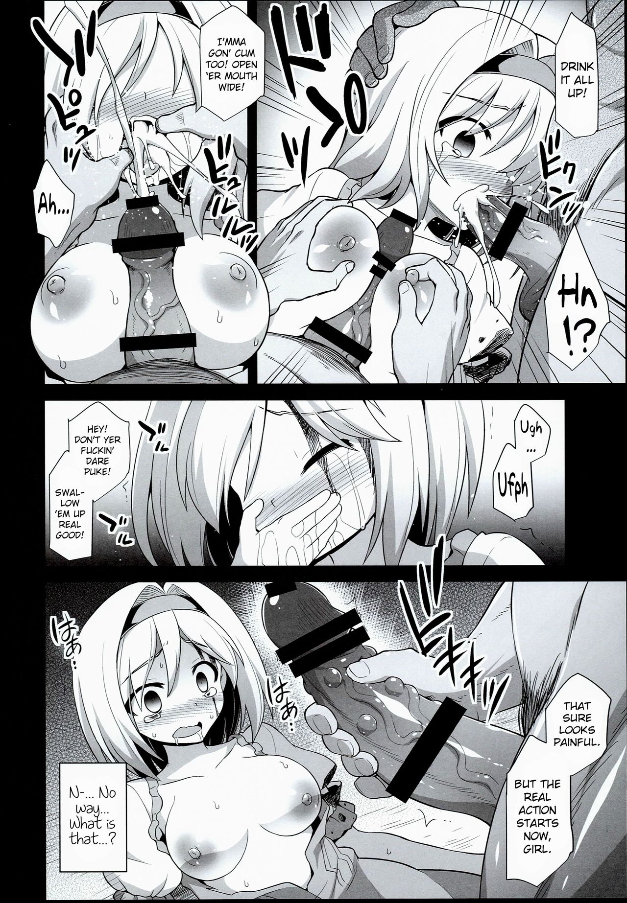 (COMIC1☆10) [Akuten Soushin (Kokutou Nikke)] Djeeta Ryoujoku Kyousei Fushoukan | Wounded Djeeta's Degrading Rape Coercion (Granblue Fantasy) [English] 13