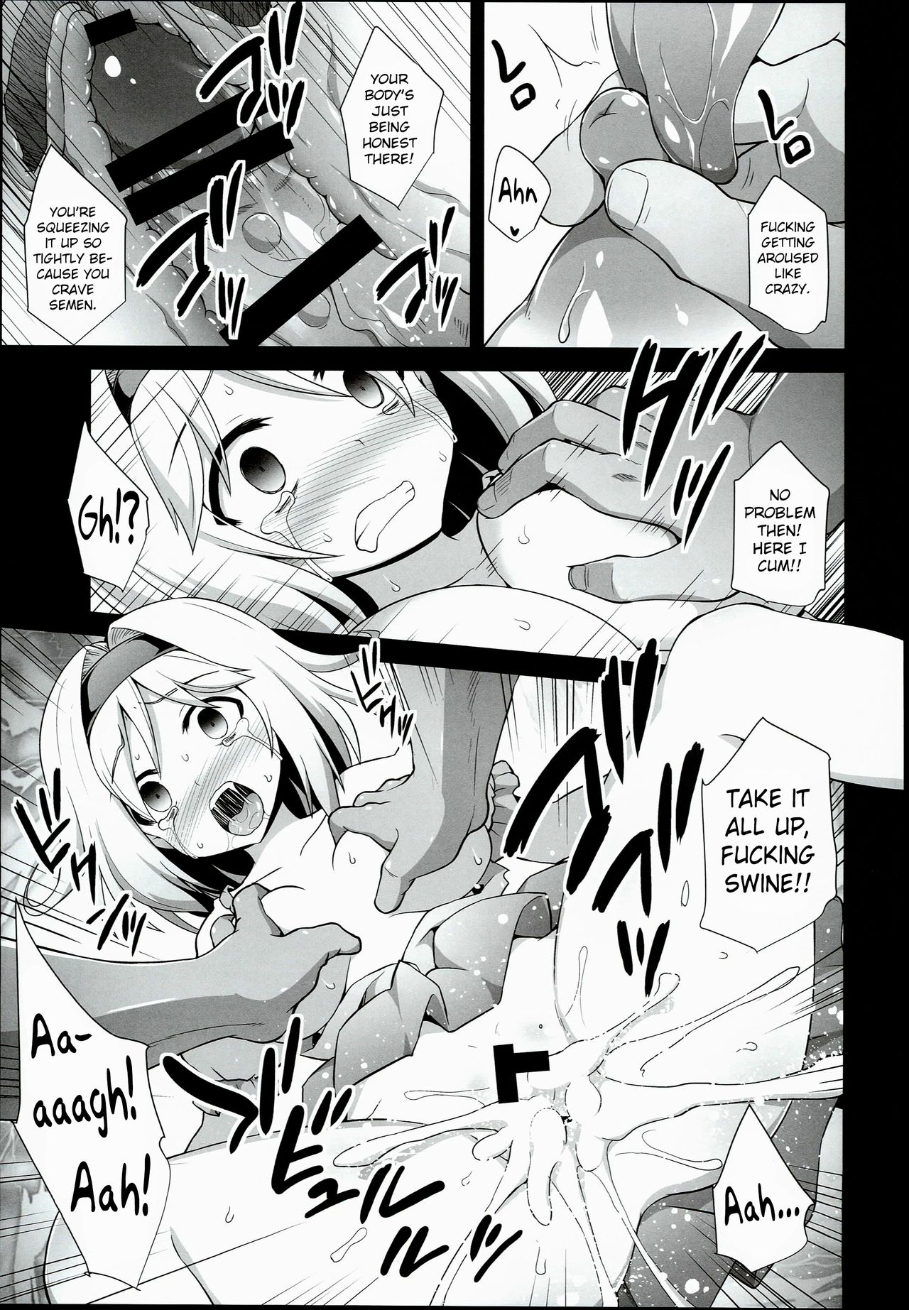 (COMIC1☆10) [Akuten Soushin (Kokutou Nikke)] Djeeta Ryoujoku Kyousei Fushoukan | Wounded Djeeta's Degrading Rape Coercion (Granblue Fantasy) [English] 16