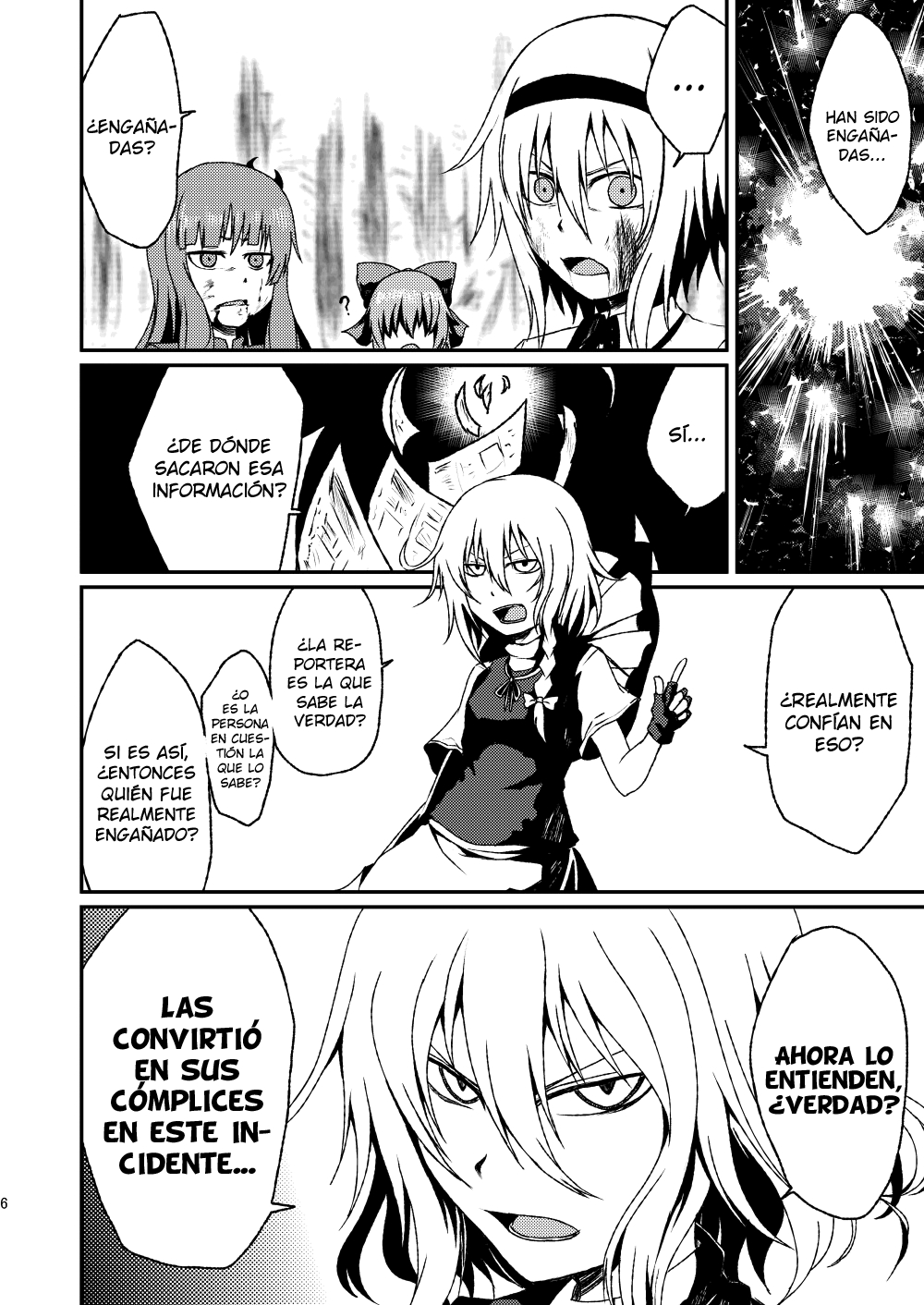 (Reitaisai 10) [Kaze no Sougen (Judo Fuu)] Touhou Kyoutengu Go ~Wing Destruction~ | Mad Tengu - 05 ~Wing Destruction~ (Touhou Project) [Spanish] {Paty Scans} 6