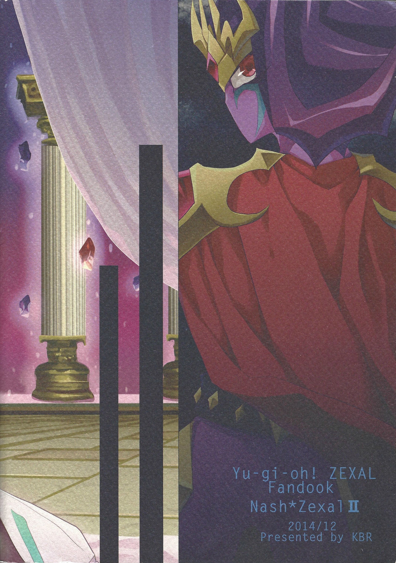 (Sennen☆Battle Phase11) [KBR (Kabiringo)] Ultimate Eden (Yu-Gi-Oh! ZEXAL) 81