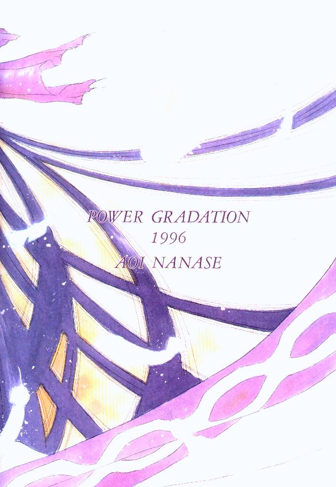 (C50) [Power Gradation (Nanase Aoi)] Dark Side (Samurai Spirits) 39