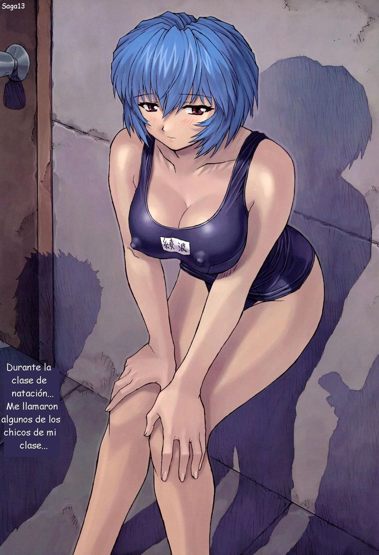 (C58) [Nakayohi Mogudan (Mogudan)] Ayanami 1 Gakuseihen (Neon Genesis Evangelion) [Spanish] [Saga13] [Decensored] 3