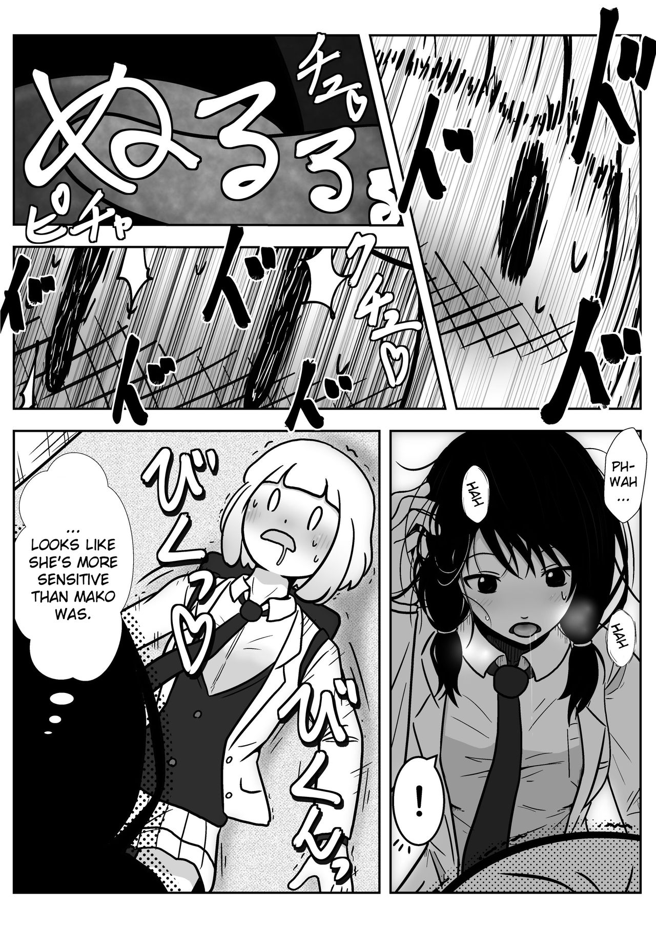 [Hayate Dare] 27P Manga | It's Okay (Watashi ga Motenai no wa Dou Kangaetemo Omaera ga Warui!) [English] [/u/ scanlations] 13