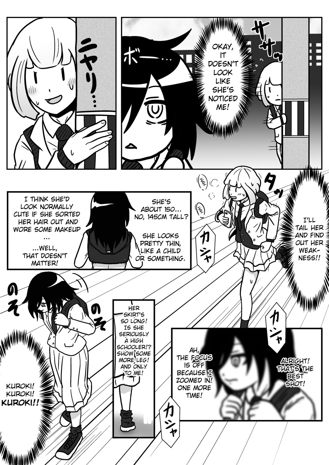 [Hayate Dare] 27P Manga | It's Okay (Watashi ga Motenai no wa Dou Kangaetemo Omaera ga Warui!) [English] [/u/ scanlations] 3