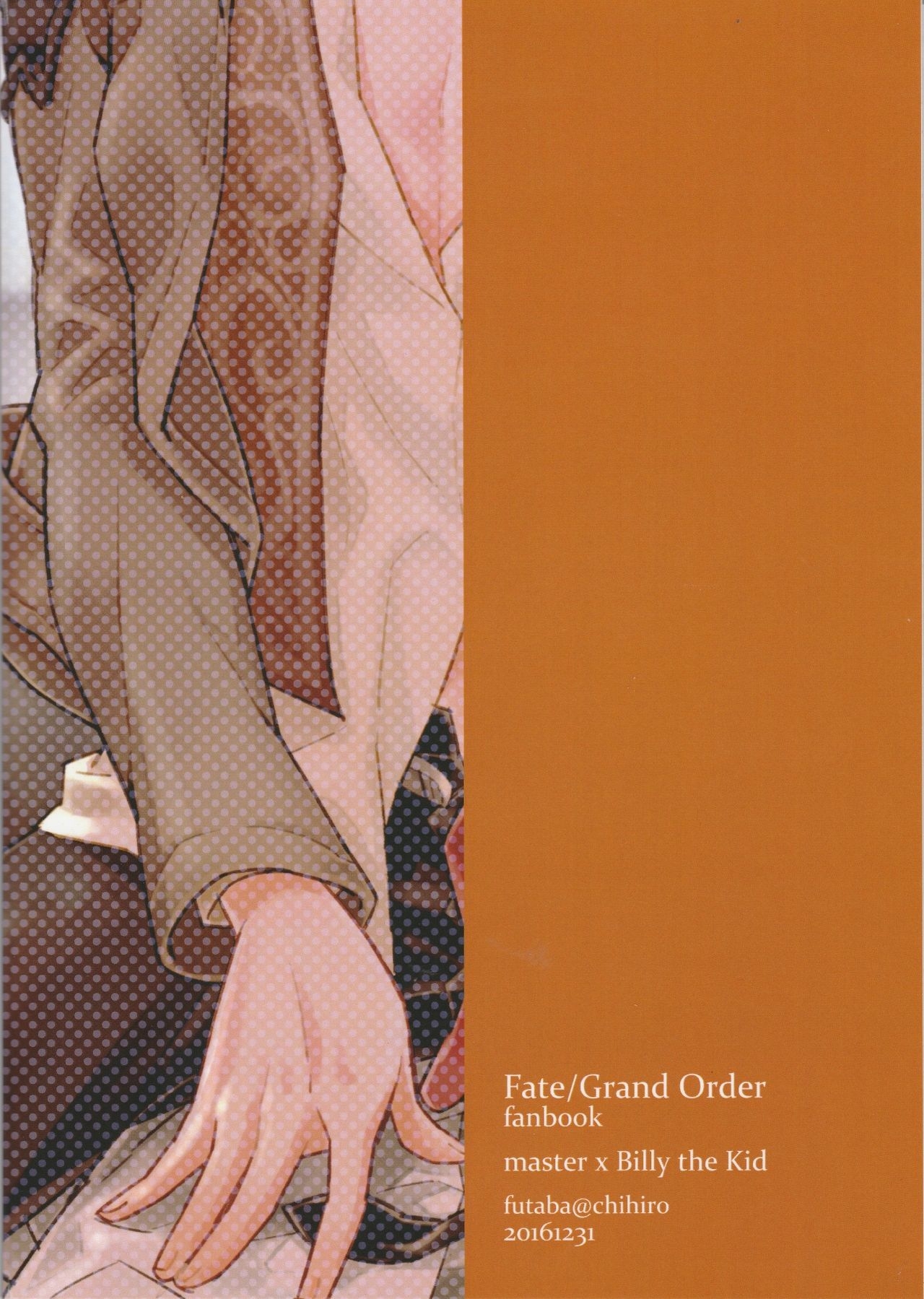 (C91) [Futaba (Chihiro)] Billy-kun ga Master ni Fudeoroshi Shi Sasete Ageru Hon (Fate/Grand Order) 22