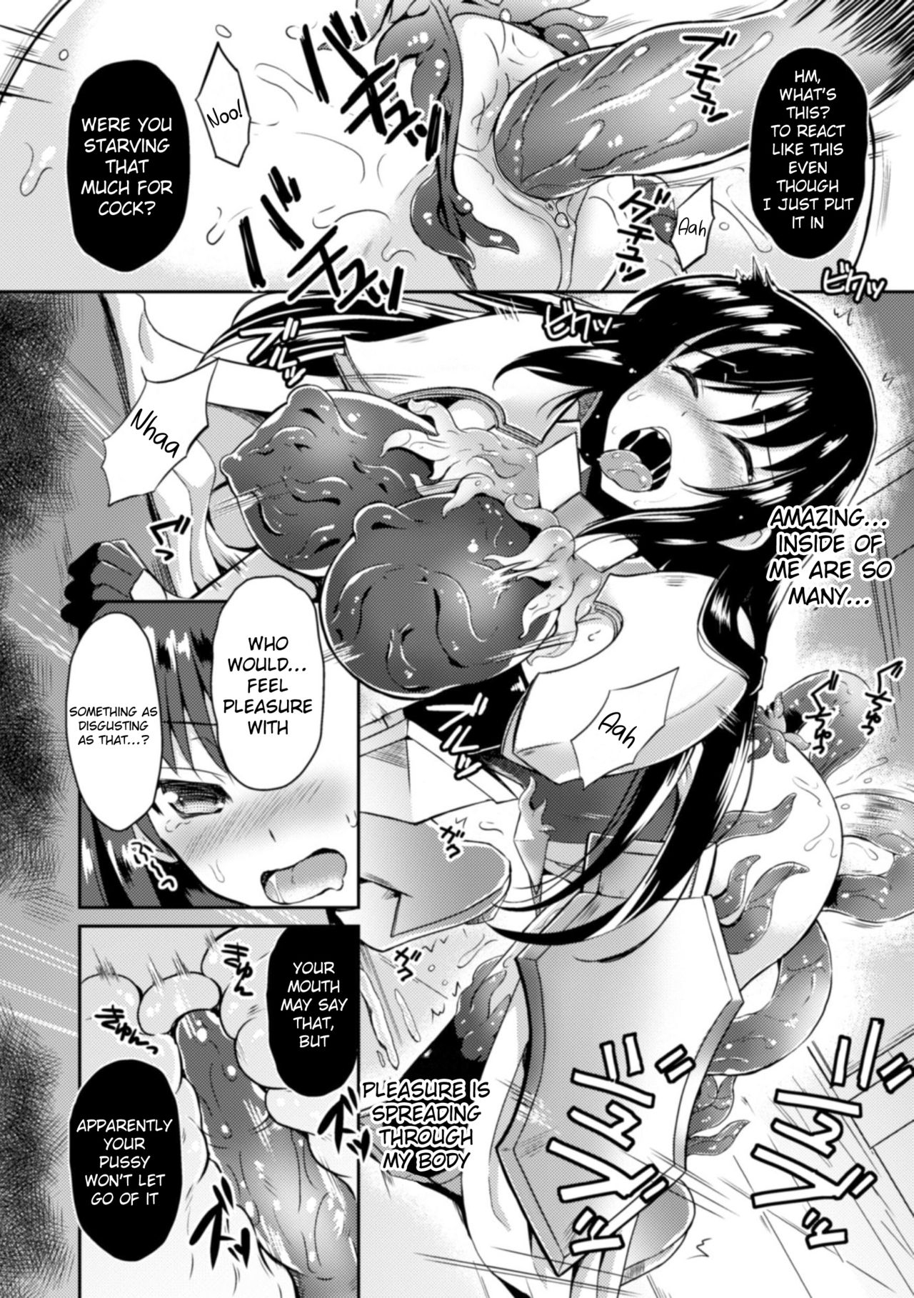 [Tenro Aya] Heroine Erina ~The Desire to Squirm within the Armor~ (2D Comic Magazine Shokushu Yoroi ni Zenshin o Okasare Mugen Zecchou! Vol.1) [English] {Hennojin} [Uncensored] [Digital] 11