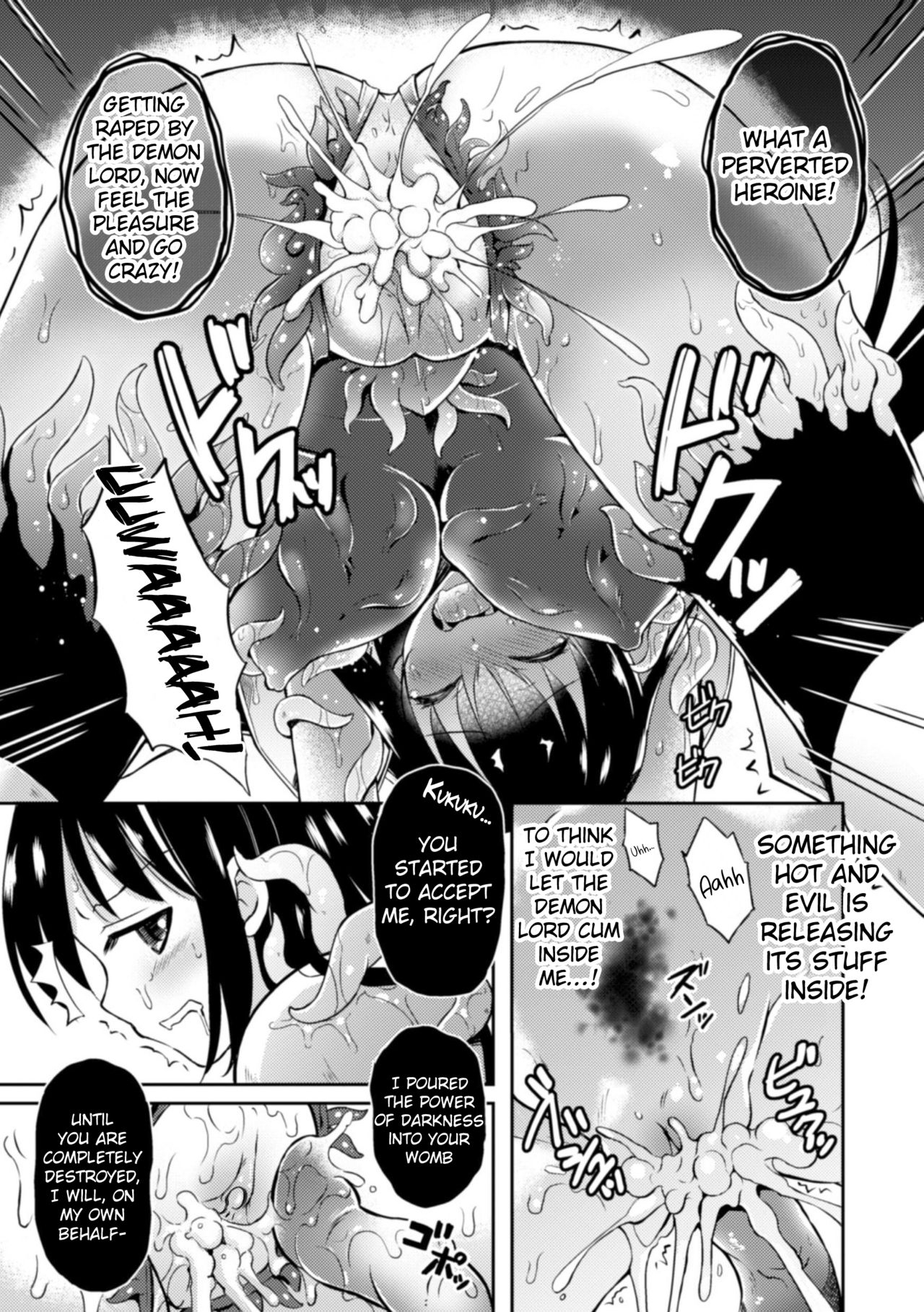 [Tenro Aya] Heroine Erina ~The Desire to Squirm within the Armor~ (2D Comic Magazine Shokushu Yoroi ni Zenshin o Okasare Mugen Zecchou! Vol.1) [English] {Hennojin} [Uncensored] [Digital] 12