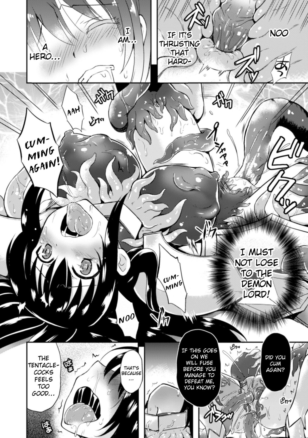 [Tenro Aya] Heroine Erina ~The Desire to Squirm within the Armor~ (2D Comic Magazine Shokushu Yoroi ni Zenshin o Okasare Mugen Zecchou! Vol.1) [English] {Hennojin} [Uncensored] [Digital] 15