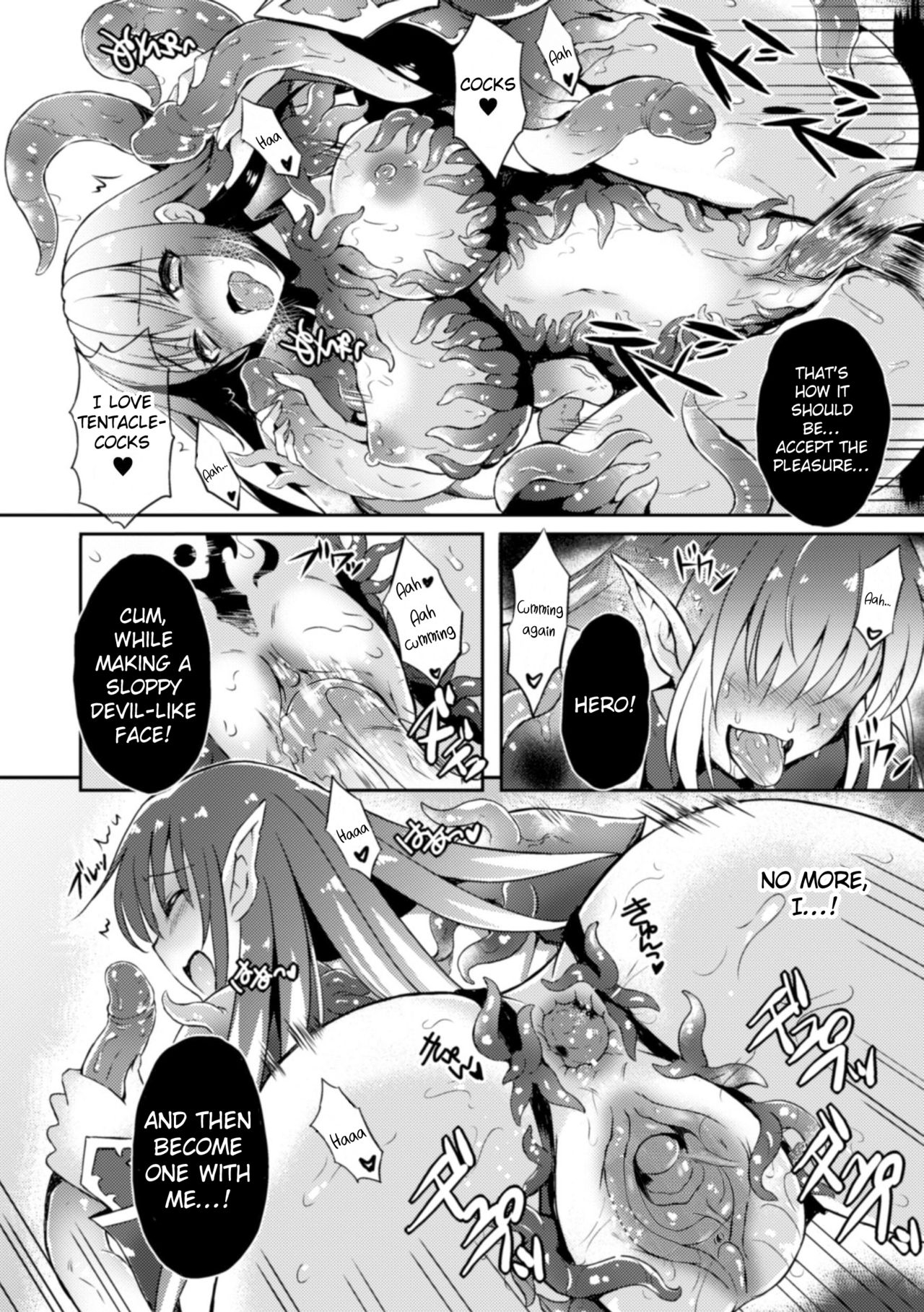 [Tenro Aya] Heroine Erina ~The Desire to Squirm within the Armor~ (2D Comic Magazine Shokushu Yoroi ni Zenshin o Okasare Mugen Zecchou! Vol.1) [English] {Hennojin} [Uncensored] [Digital] 17
