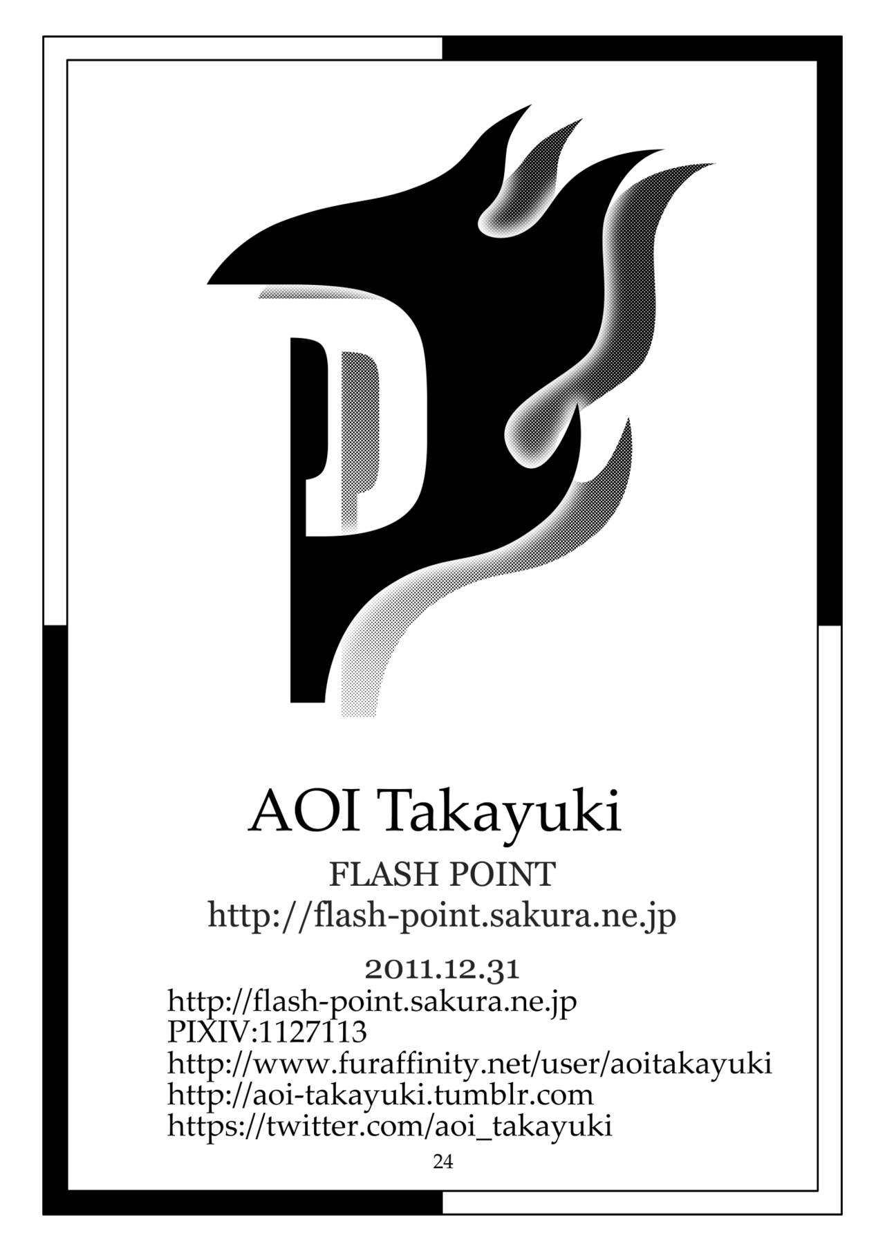 [Flash Point (Aoi Takayuki)] Slut Kitty [English] [Digital] 24