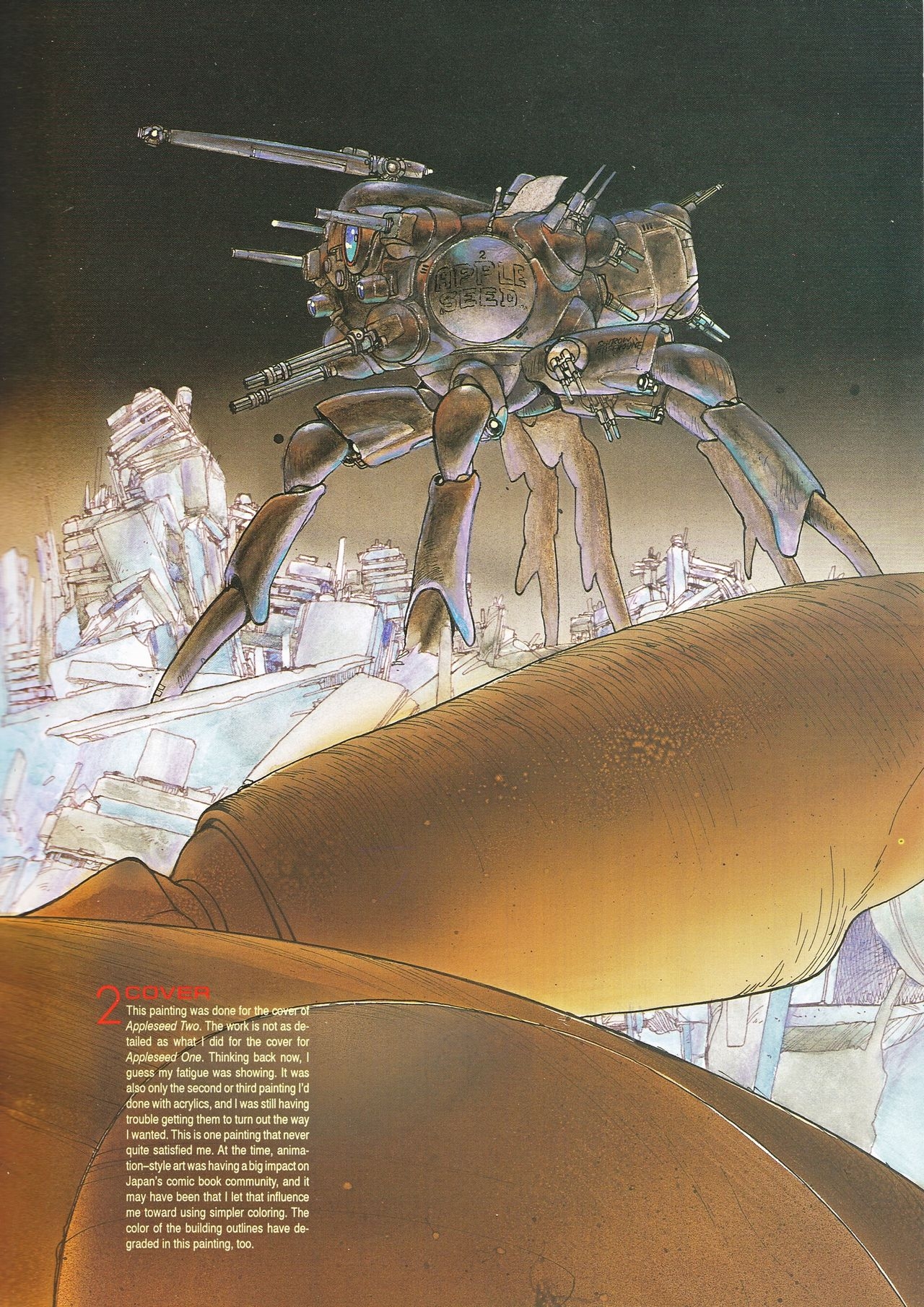 [Masamune Shirow] Intron Depot 1 14