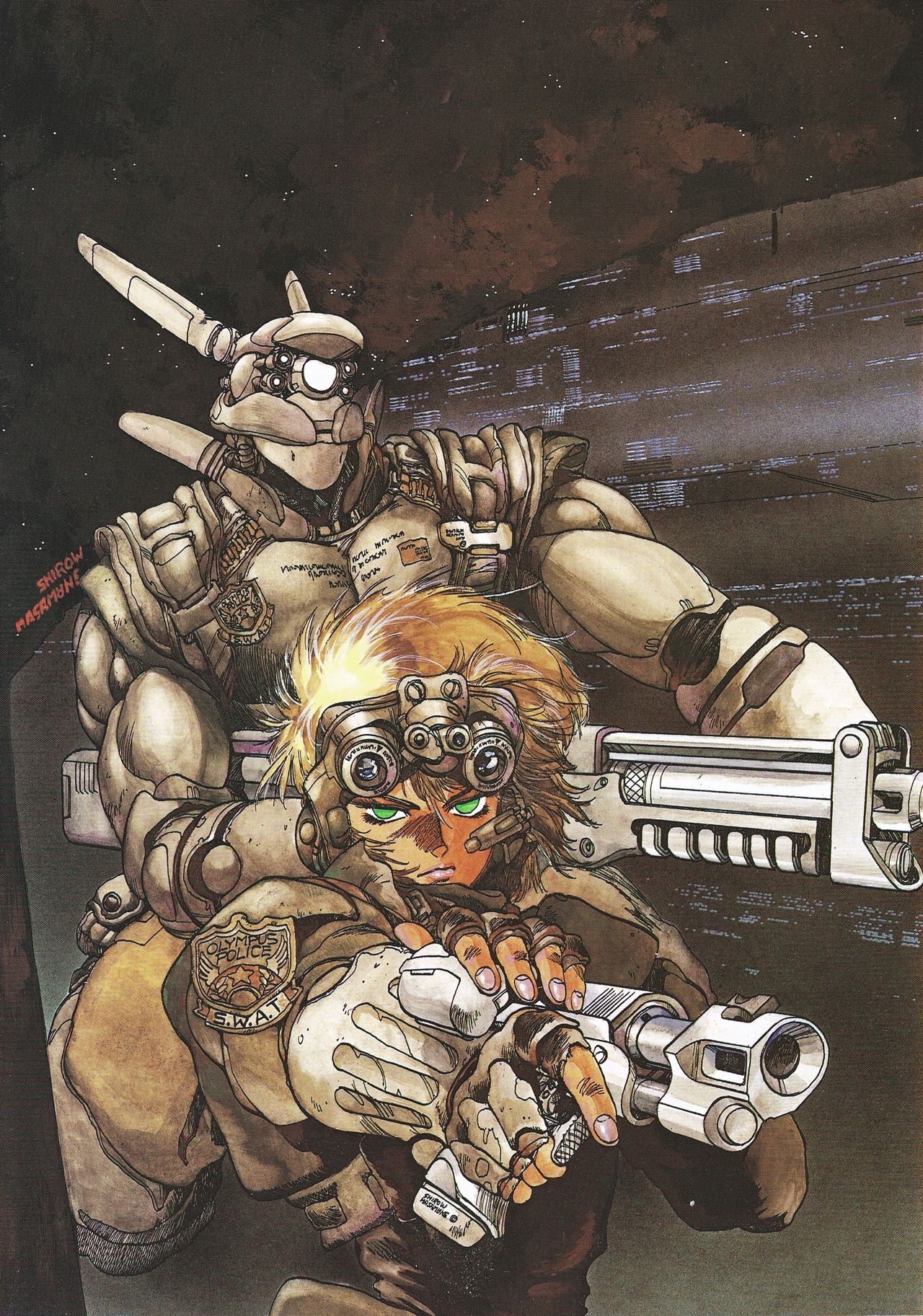 [Masamune Shirow] Intron Depot 1 7