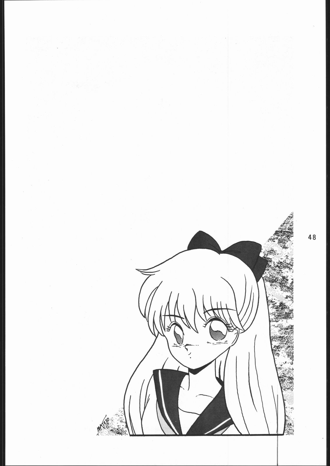 [Dotou no M Kikaku] うさぎがぴょんR (Bishoujo Senshi Sailor Moon) 46