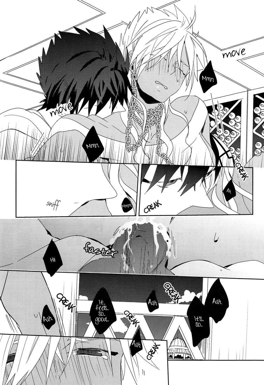 (SPARK7) [Russian Roulette (Hagi)] O Hiruyasumi ni Kisu Shite | Midday Kiss (Magi: The Labyrinth of Magic) [English] [acmedan] 12