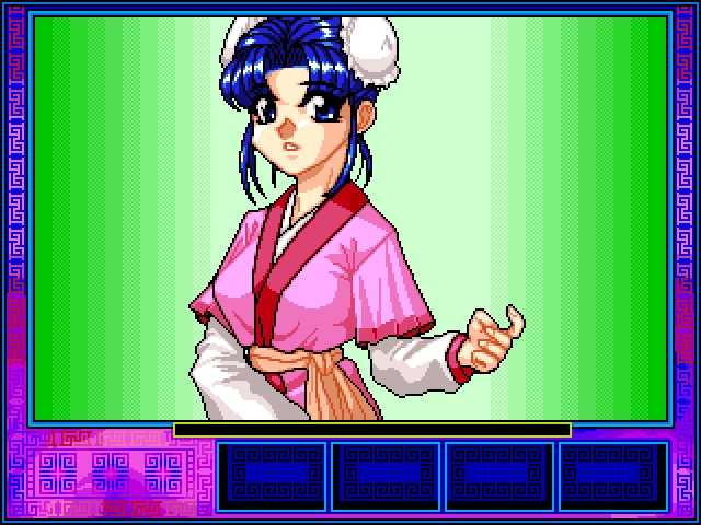 [Mitchell] Sankokushi (1996) (Arcade) 14