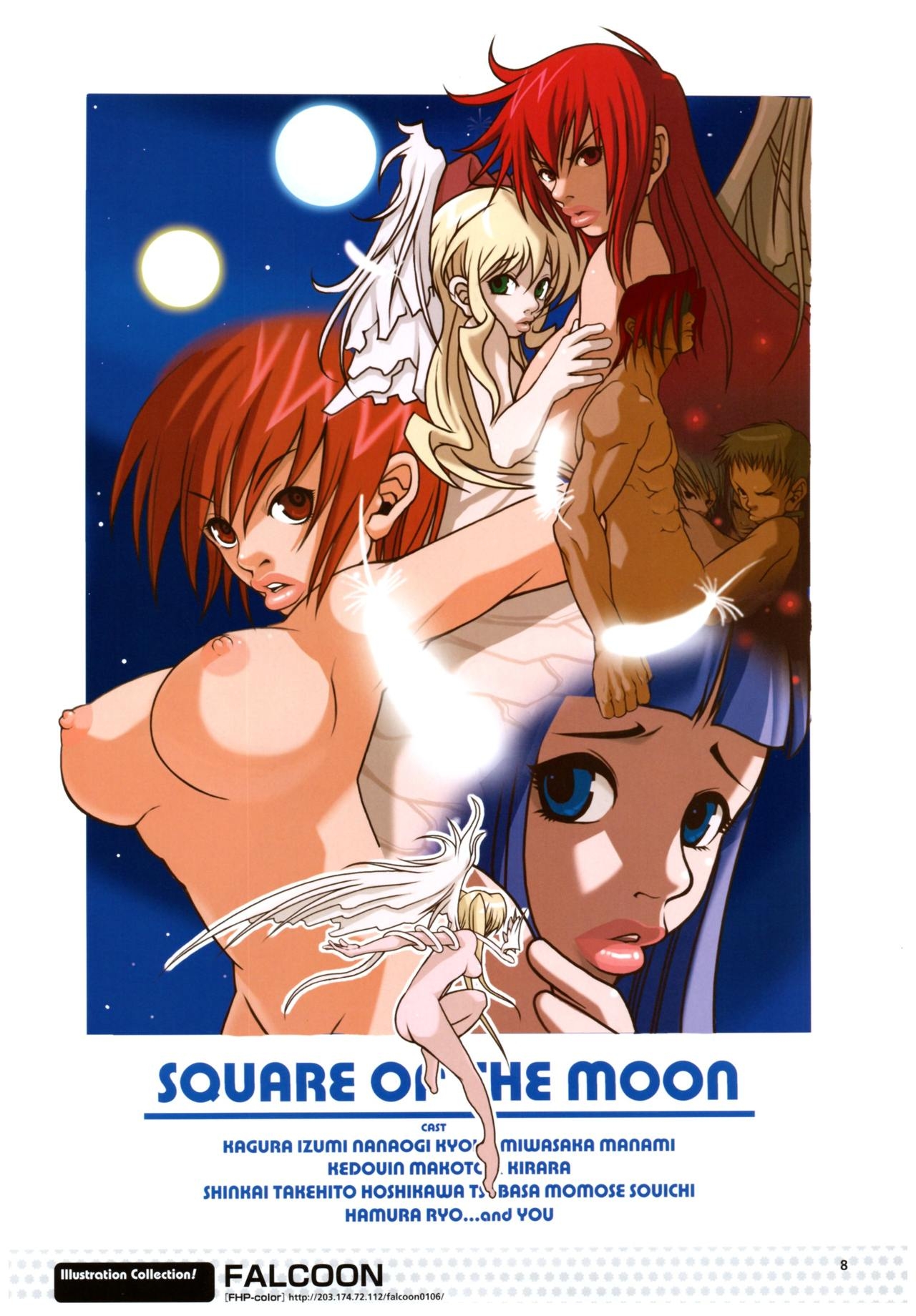Yoru Ga Kuru! Square Of The Moon Visual Fan Book 134