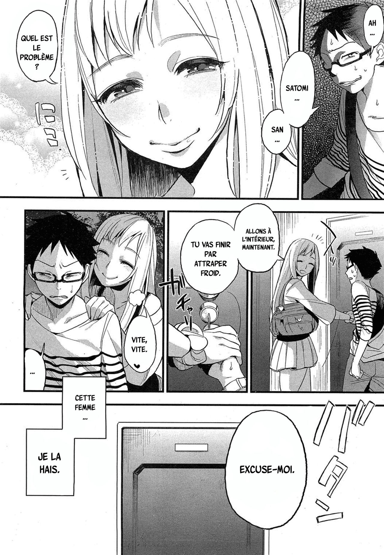 [Igumox] Omocha-kun to Onee-san | A Young Lady And Her Little Toy (COMIC HOTMiLK 2012-12) [French] 1