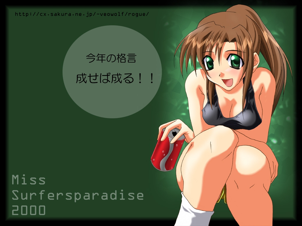 Anime_Wallpaper_RandomSet_008 28