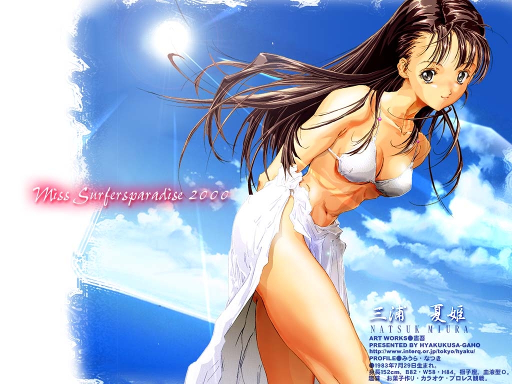 Anime_Wallpaper_RandomSet_008 8