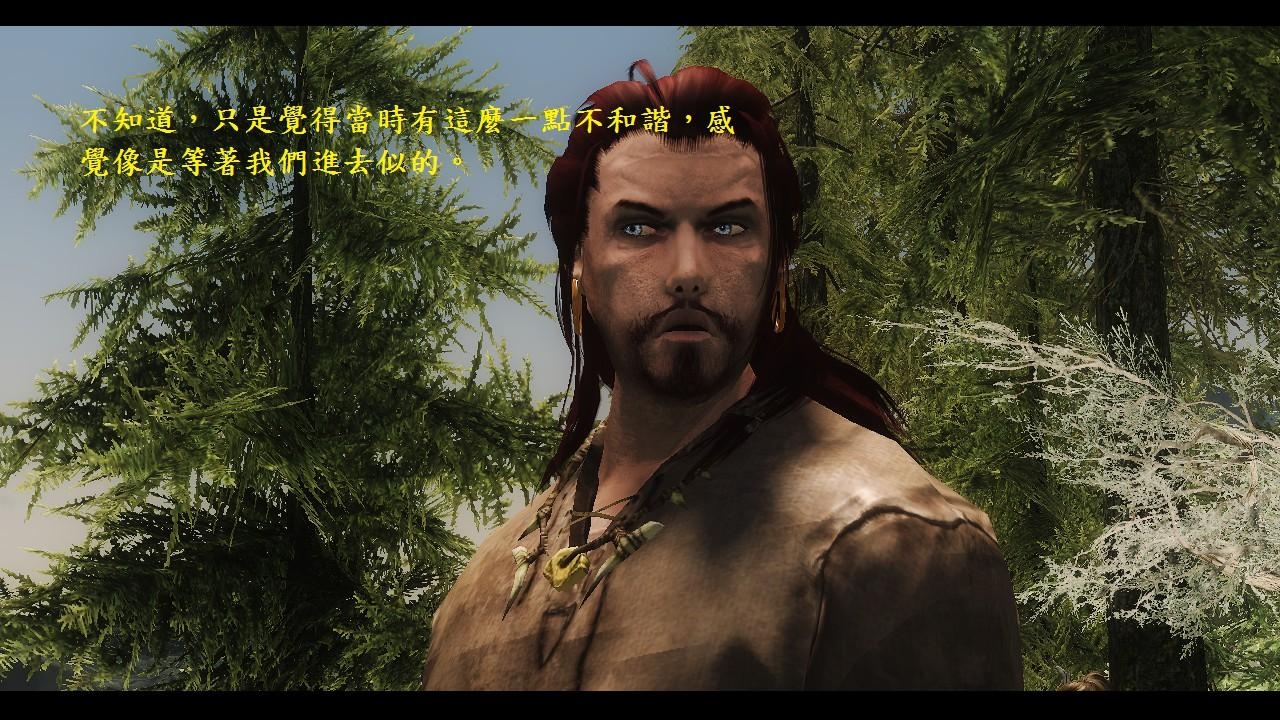Xuanzhen's skyrim adventure7 7