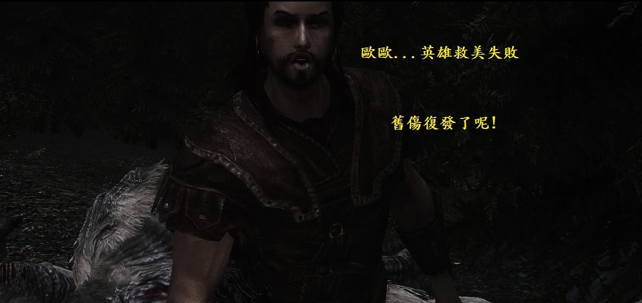 Xuanzhen's skyrim adventure8 134