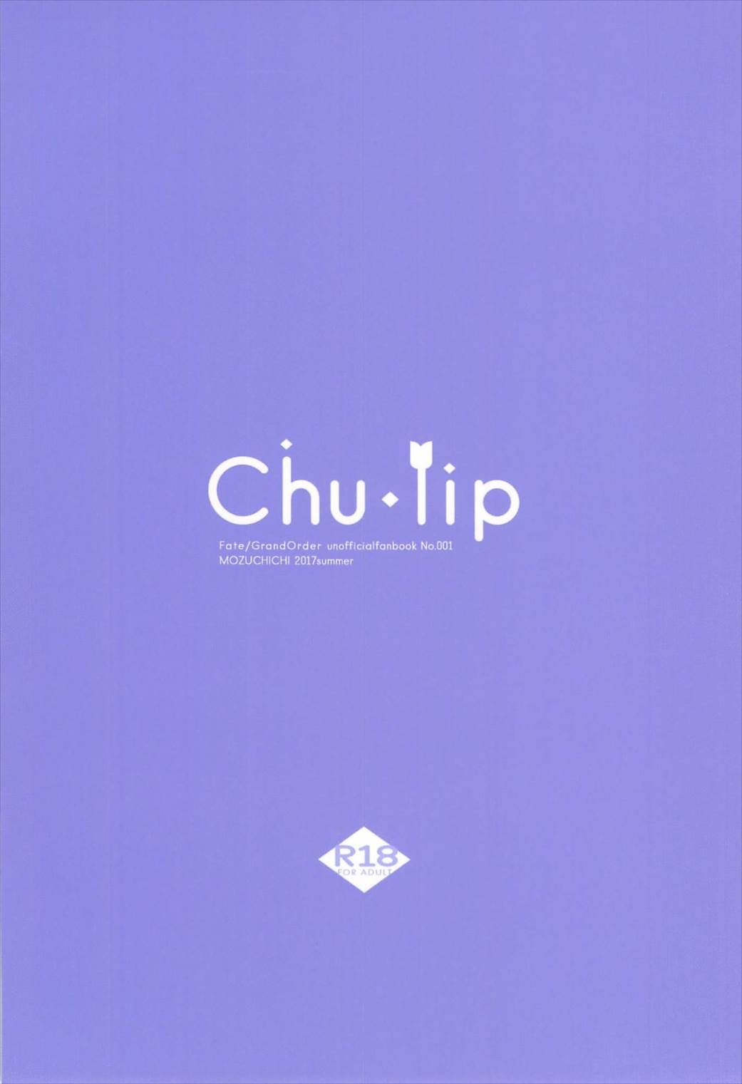 (C92) [MOZUCHICHI (Mozuya Murasaki)] Chu-lip (Fate/Grand Order) 25