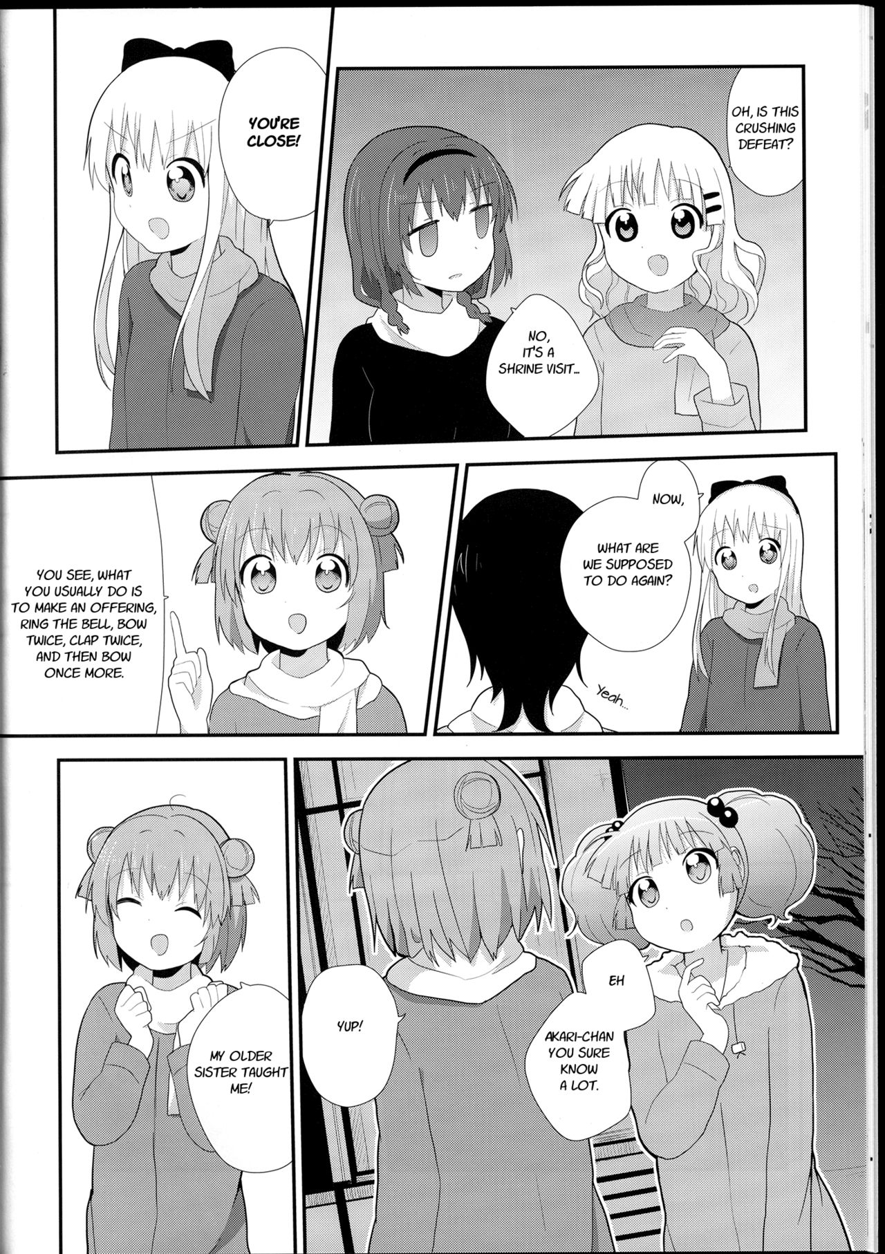 (C85) [TATAICE (TATA)] Go! Go! Amusement Club! (YuruYuri) [English] [GH] 21