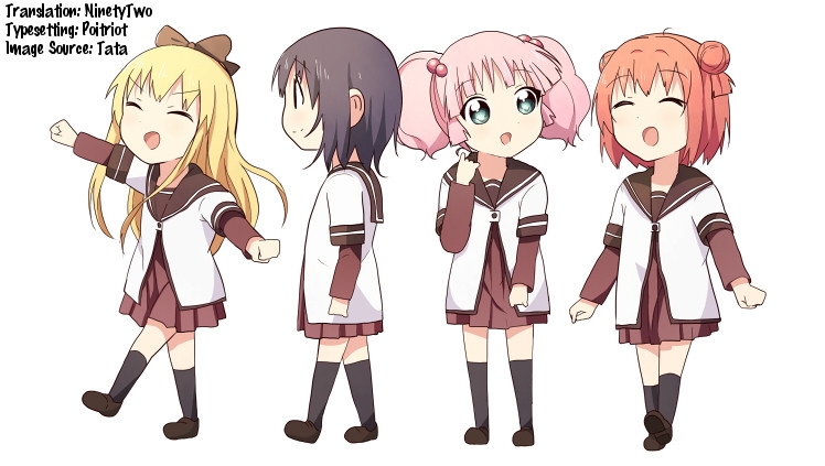 (C85) [TATAICE (TATA)] Go! Go! Amusement Club! (YuruYuri) [English] [GH] 26