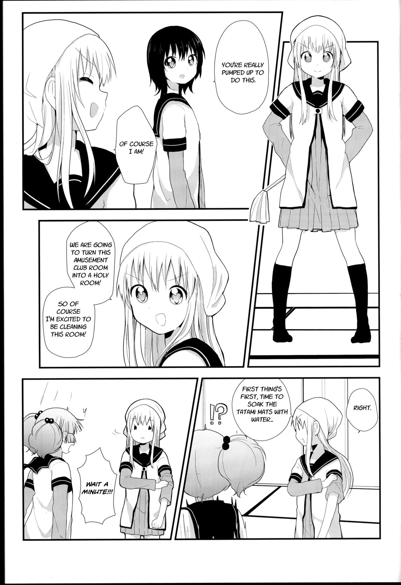 (C85) [TATAICE (TATA)] Go! Go! Amusement Club! (YuruYuri) [English] [GH] 8