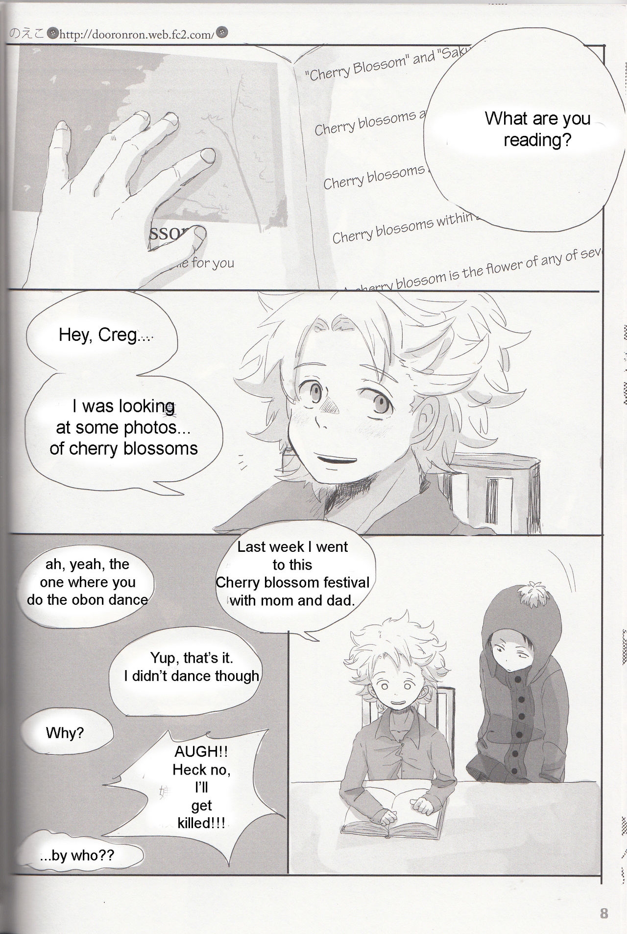 [DERP (Various)] YOUTHFULDAYS (South Park) [English] 10