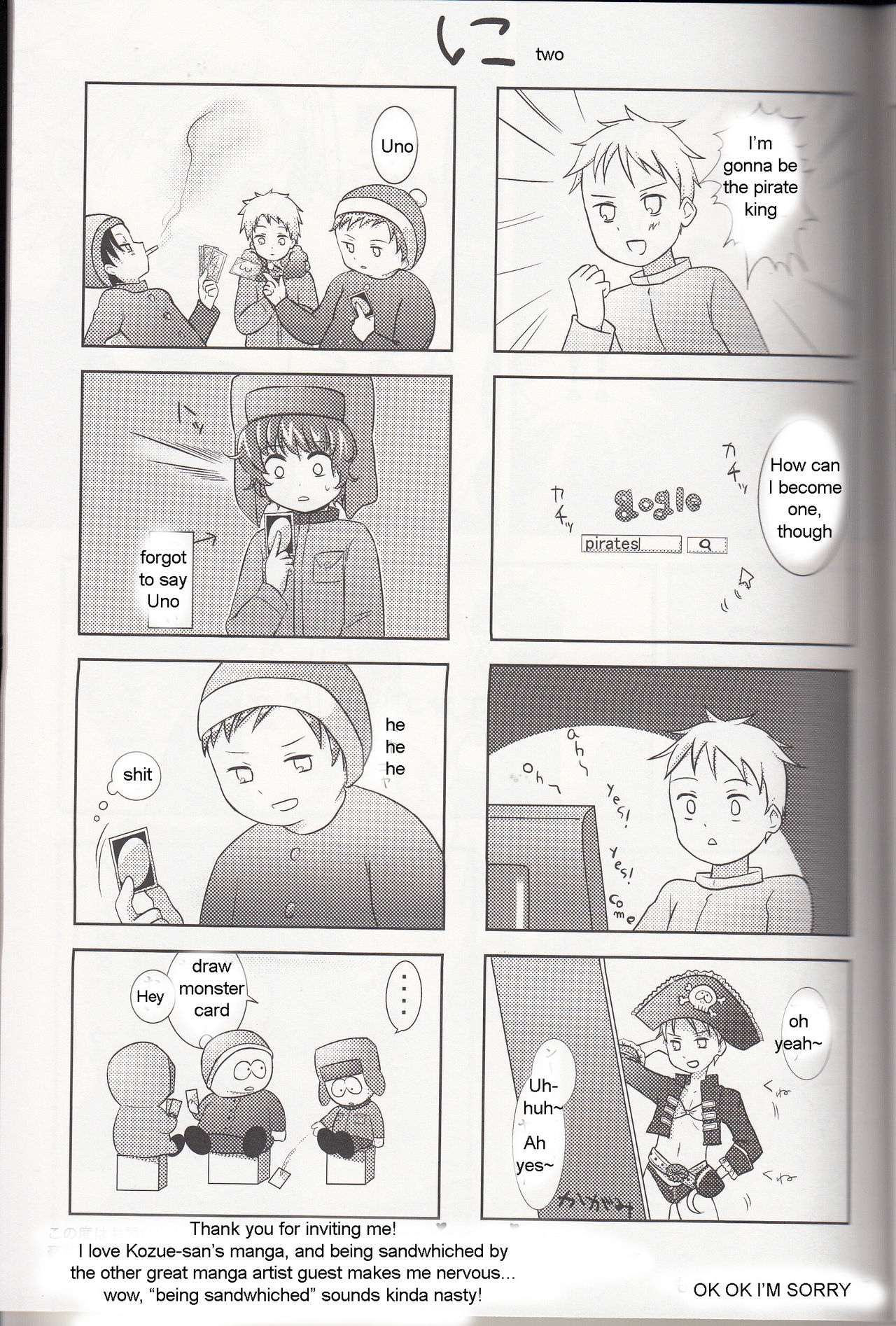 [DERP (Various)] YOUTHFULDAYS (South Park) [English] 23