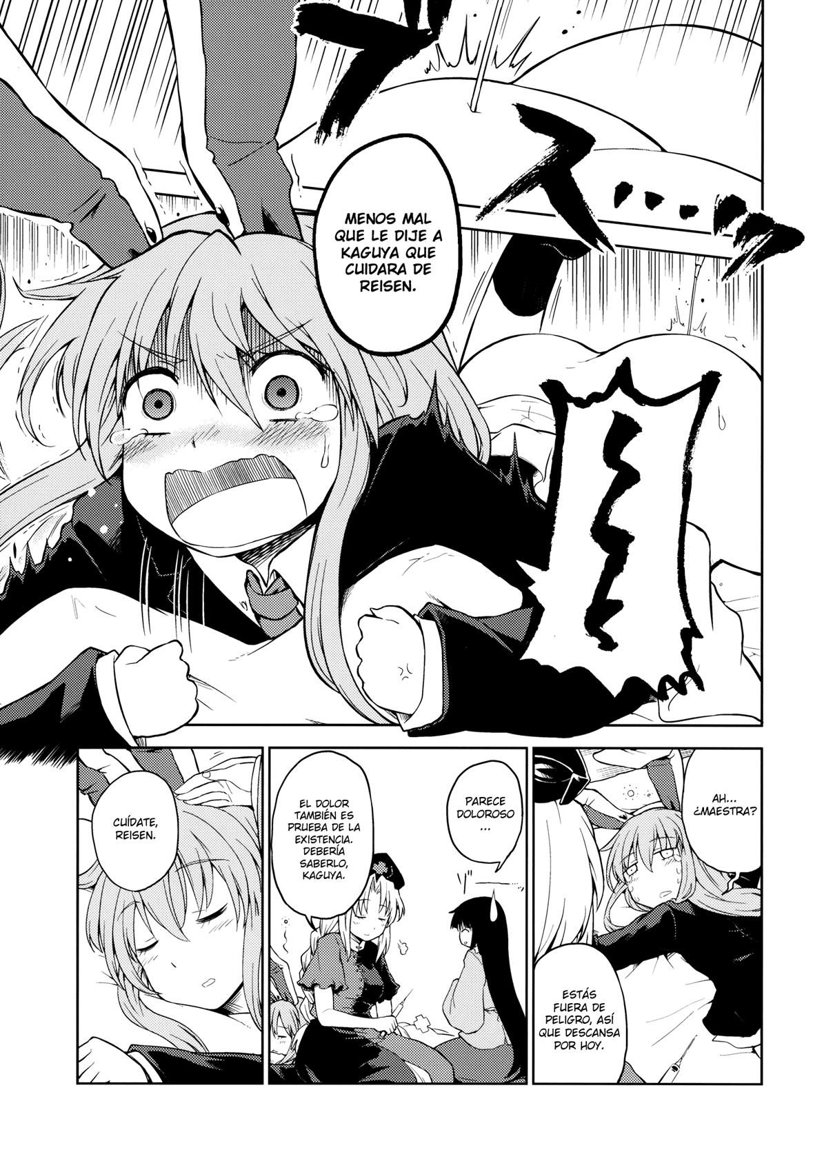 (Reitaisai 10) [Mizutataki (Mizutaki)] hay! Reisen fever!! (Touhou Project) [Spanish] {Paty Scans} 13