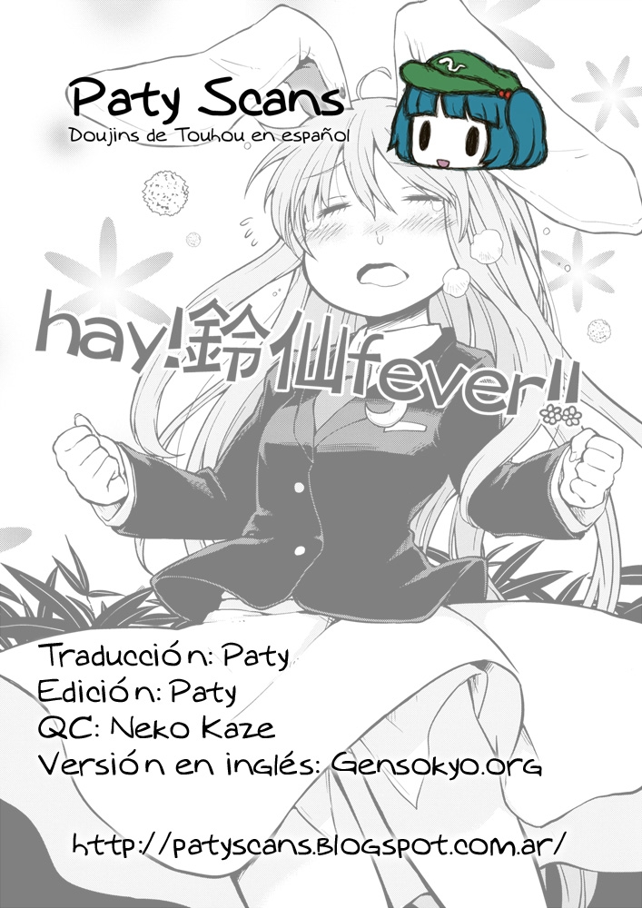 (Reitaisai 10) [Mizutataki (Mizutaki)] hay! Reisen fever!! (Touhou Project) [Spanish] {Paty Scans} 15